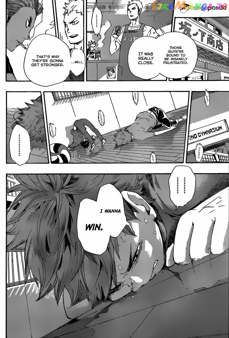 Haikyuu!!, Chapter 70 image 17